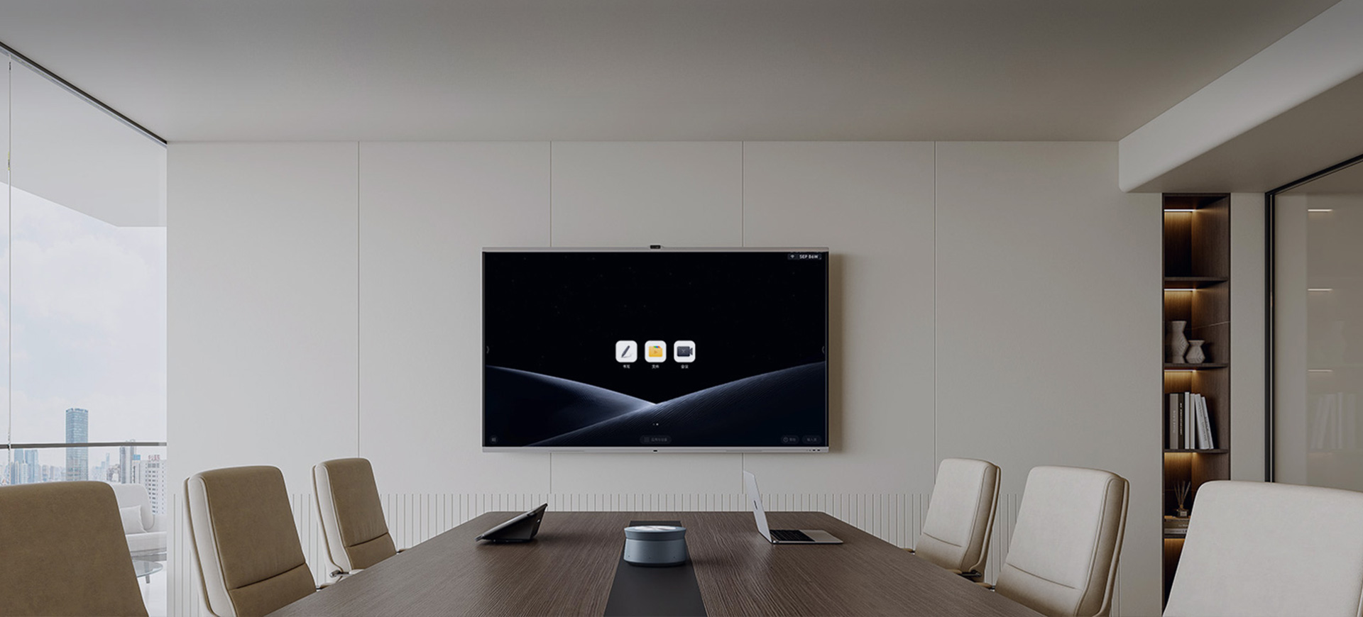 深圳市賽其創(chuàng)新科技有限公司