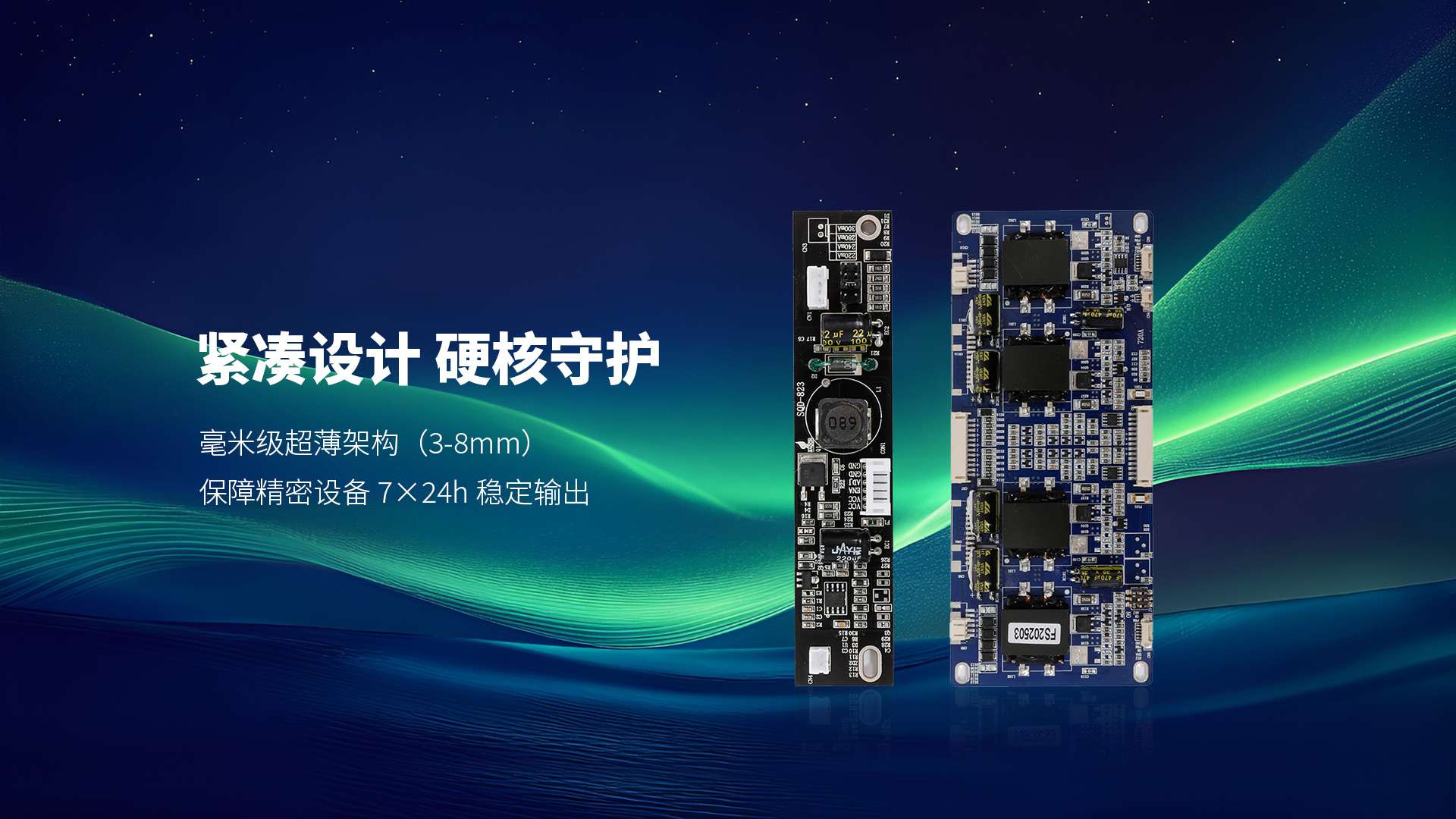 深圳市賽其創(chuàng)新科技有限公司